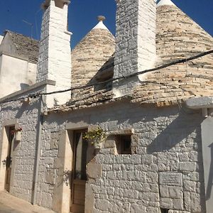 Trulli Lovers 1